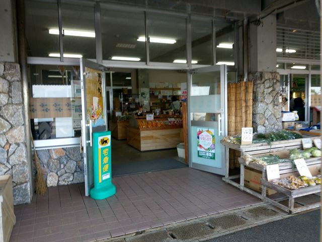 �����ł�_���̉w ��������