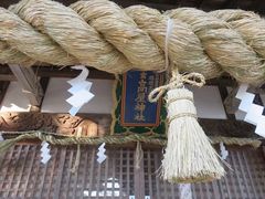 Ă̍_ЁuV̒vւ̓eʐ^1