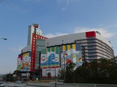 ATC（アジア太平洋トレードセンター）の写真一覧 - じゃらんnet