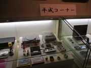 ̂䂫̈Ǝ蒬jق̓eʐ^3