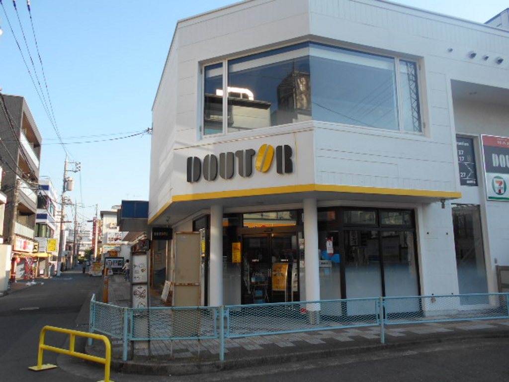 相武台前駅周辺のカフェランキングtop10 じゃらんnet