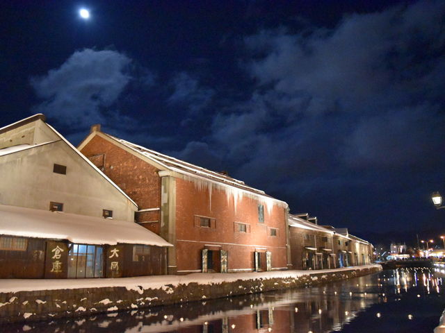 ���Ă��悤�Ȑ^�~�̏��M�^�͖�i�ł��B���̓��͖����ŁA����w���z�I�ȕ��i�������o���Ă��܂����B_���M�^��