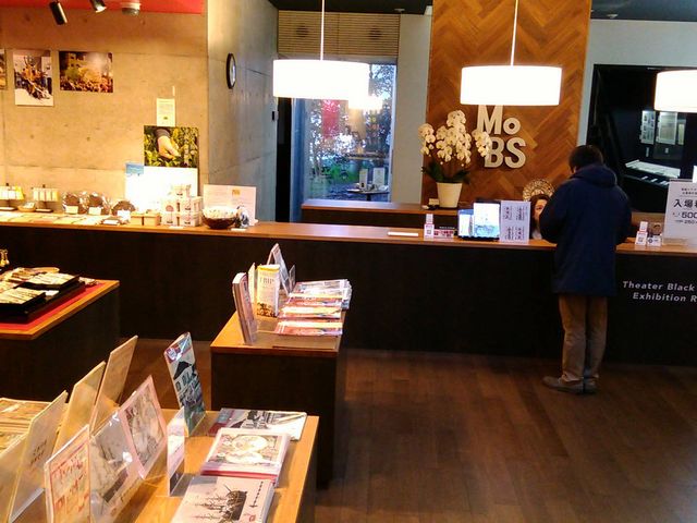 ��t_MoBS���D�~���[�W�A��