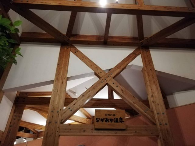 ���������̓���_�V�R�̓��@�Ȃ���������