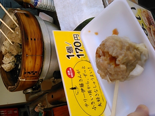 �Ĕ�_�z�n��O�s��