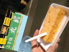 築地場外市場の口コミ一覧 じゃらんnet