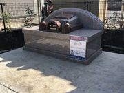 Rȉω@~󕧌Q̓eʐ^2