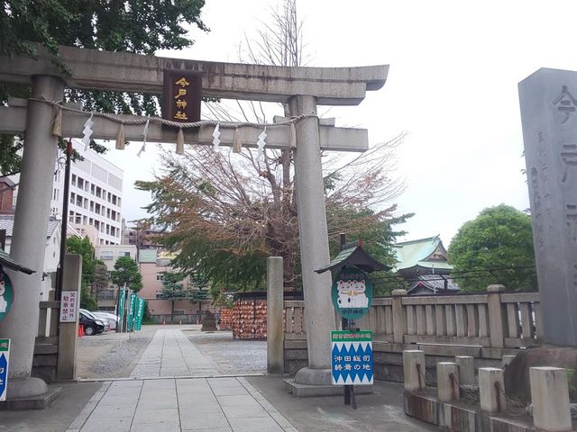 ���ː_�Ё@����_���ː_��