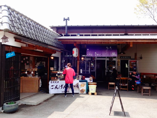 ǁ[̂񂰂炢JtF̓eʐ^1