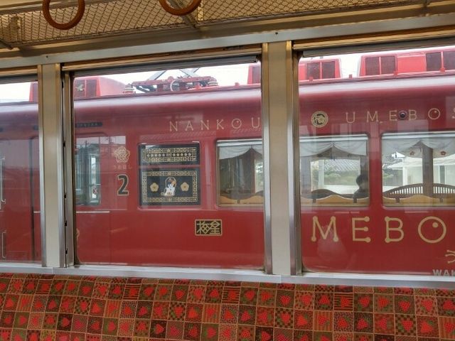 dԂɏ܂B́A߂ڂdԁB߂́AL́uܓdԁvłB_a̎Rdc