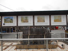トシローさんの江戸城築城石ふるさと広場の投稿写真1