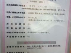 Ƃ̍ۃzeerTւ̓eʐ^2