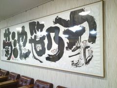 Ƃ̍ۃzeerTւ̓eʐ^7