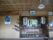 Ƃ-񂳂̒R_Ђ̓eʐ^3