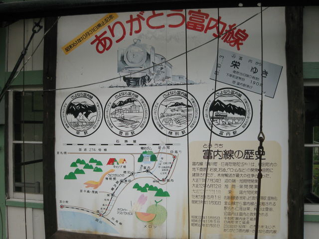 ̂䂫̕x̓Xe[V̓eʐ^3