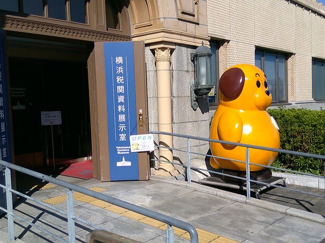 入口_横浜税関資料展示室「クイーンのひろば」