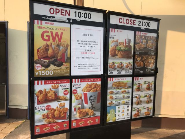 񂳂̃P^bL[tCh`Lᏼ񓇓X̓eʐ^1