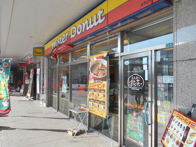 gV[̃~X^[h[icX̓eʐ^1