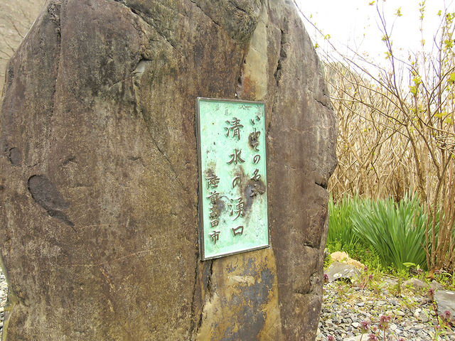 �Δ�H�Ƃ������A�ŔH�u�������N�����ł���v�ƃs���|�C���g�ŋ����Ă���܂��B_�����̗N��