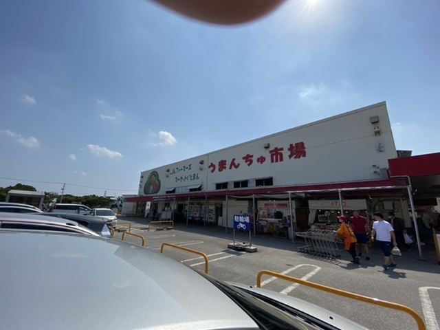 �Y������_���̉w ���Ƃ܂�