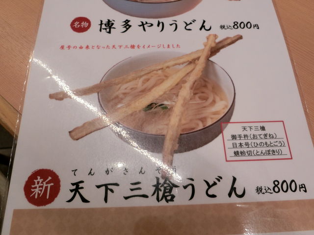 Ôlił_肤ǂ@ʓ@i`Xj