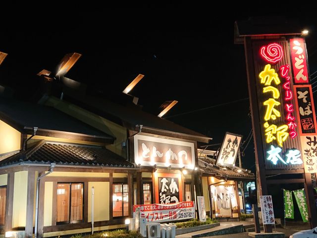 ׋ŜY{X ˓X̓eʐ^1