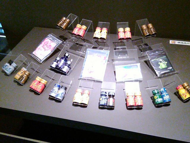 模造品_横浜税関資料展示室「クイーンのひろば」