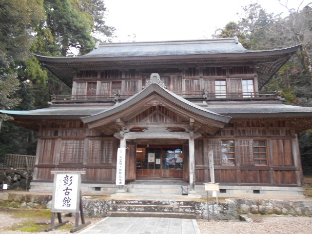 出雲大社彰古館】アクセス・営業時間・料金情報 - じゃらんnet