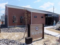 ���ڂ炳��̍`������ �ɉ�X�ւ̓��e�ʐ^1