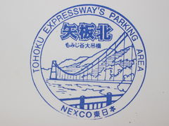 ̖kp[LOGAւ̓eʐ^2