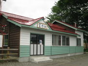 ̂䂫̕x̓Xe[V̓eʐ^1