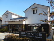 gV[̊⍑Vwr̊ق̓eʐ^1