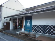gV[̒Øa쒬{YZ^[@Tsuwano-cho Japan Heritage center̓eʐ^1