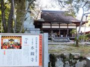 ���ڂ炳��̐��ώ��̓��e�ʐ^1