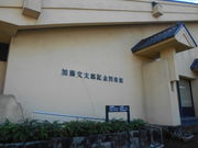 gV[̕l⒬@YLO}ق̓eʐ^1