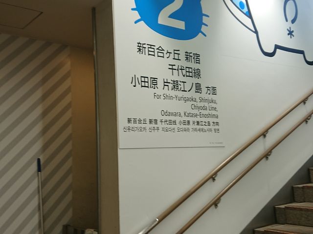 �K�i_�����Z���^�[�w