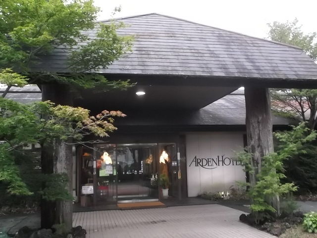 �z�e���O��_�΂̎R���� �ǂ�ǂ���