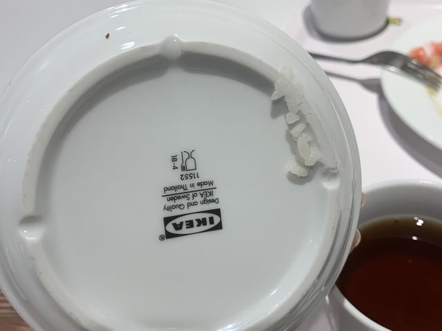 �����������C�X�̗����ɂ��т���Ă������ї�_IKEA�`�k