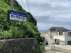 ݂Ȃ݂񂳂̃_CrO Vm[PO JV}JR[ւ̓eʐ^1