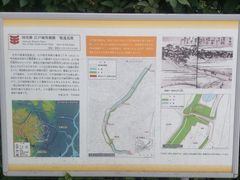 �Ё[����񂳂�̋�ጩ���Ղւ̓��e�ʐ^1