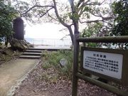 ���ڂ炳��̋������Ղ̓��e�ʐ^1