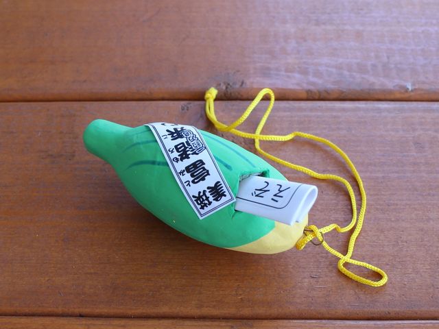 �Ƃ��낱���݂���_���l�_��