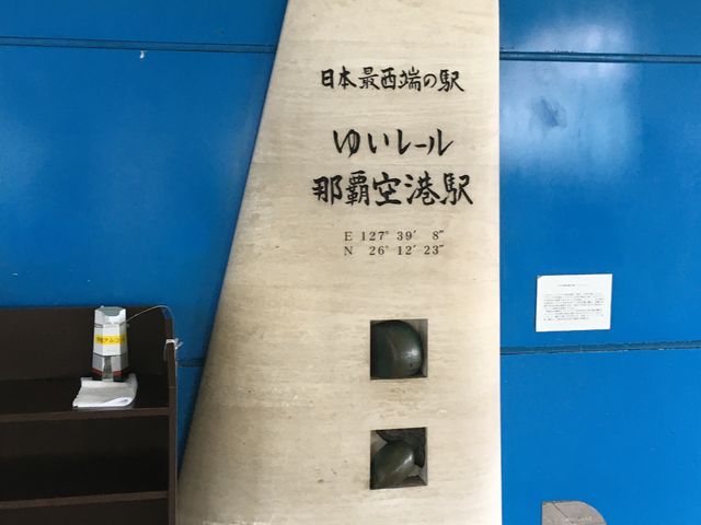 �ߔe��`�w_�䂢���[���ߔe��`�w