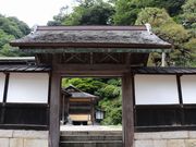 Yanwenlȉdv@NƁ@{뉀̓eʐ^4