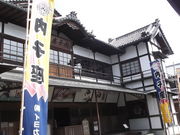 񂳂̔sE썑݂̒̓eʐ^5