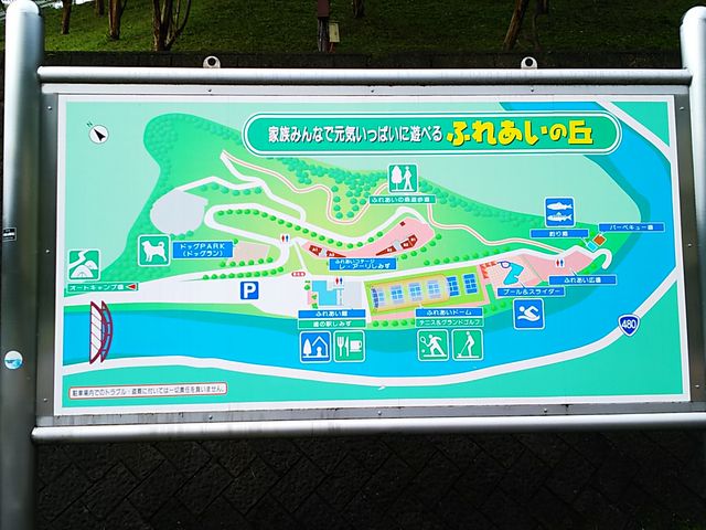 ˂񂳂̓̉w ݂̓eʐ^2