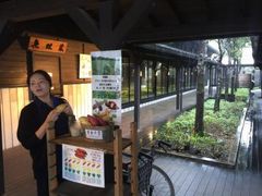 �Ȃׂ�������̖��o���ւ̓��e�ʐ^1