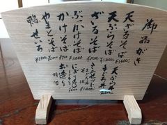 ݁[񂳂̏\΁@X{ւ̓eʐ^1