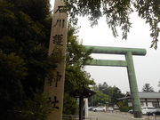 ݂ǂ肳̐ΐ썑_Ђ̓eʐ^2