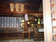 ݂ǂ肳̐ΐ썑_Ђ̓eʐ^4